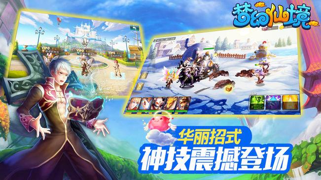 流水线灌装输送检重秤
