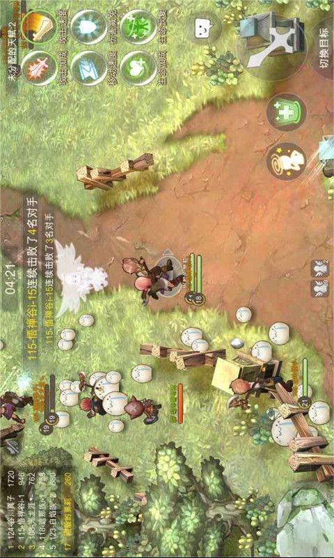 精灵的冒险之旅