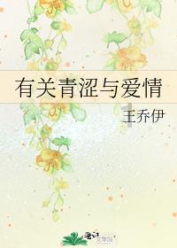 玉米二叶一心打乙烯利会什么样?-专业有问必答平台 | 解答你疑问的最佳选择