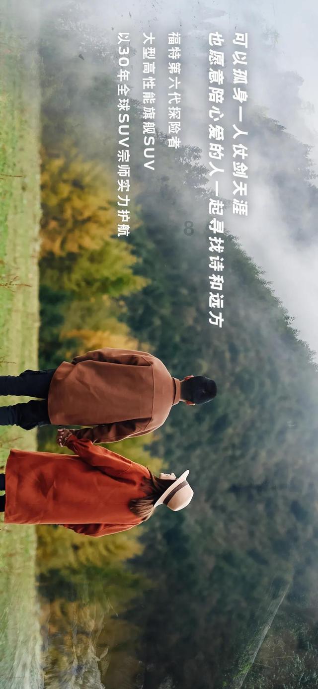 棋子的战争
