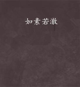 习水:优化营商环境 激活发展新动力