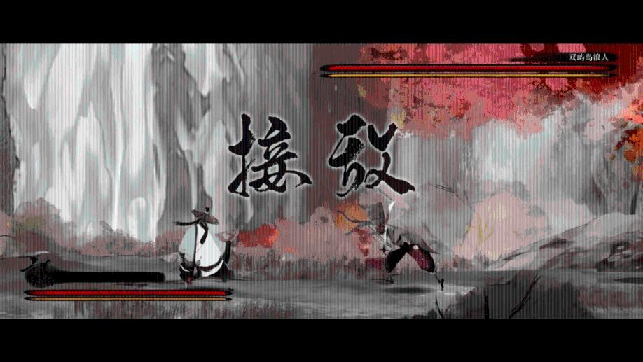 激萌三国志