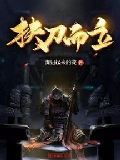 巅峰期的天机老人让上官金虹退避三舍，可为何不敢在沈浪时期露头