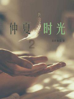 银行板块异动拉升 重庆银行直线拉升触及涨停