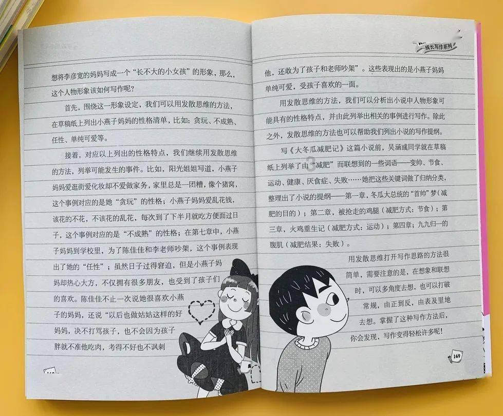 次元喵
