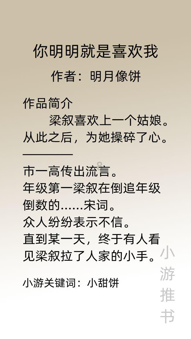 第七大题，不会做谢谢