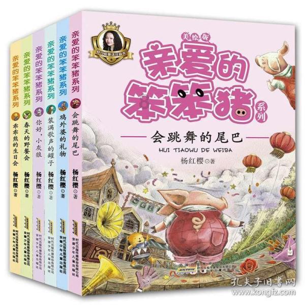 本田锋范手动档齿比如何计算换挡参数-有问必答平台