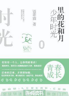 兵工厂里走出的“兵专家”