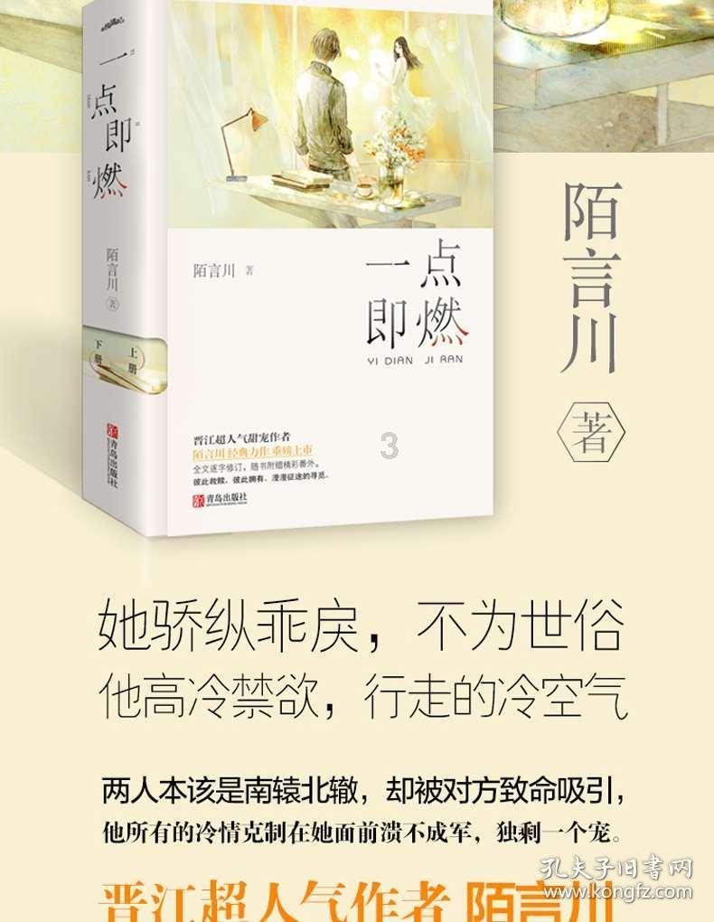 绝地求生