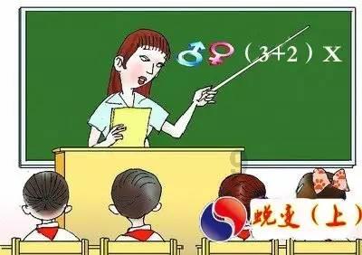 泽连斯基提议将战时状态再延长 90 天，俄乌冲突还要持续多久？游戏画面