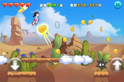 上厕所时,大便总是“前硬后软”,可能是“肠部病变”找上门了