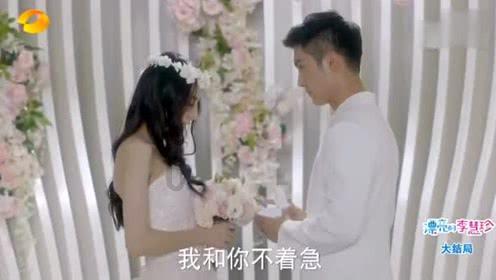 为什么减速机空心输出轴要比实心轴小？游戏画面