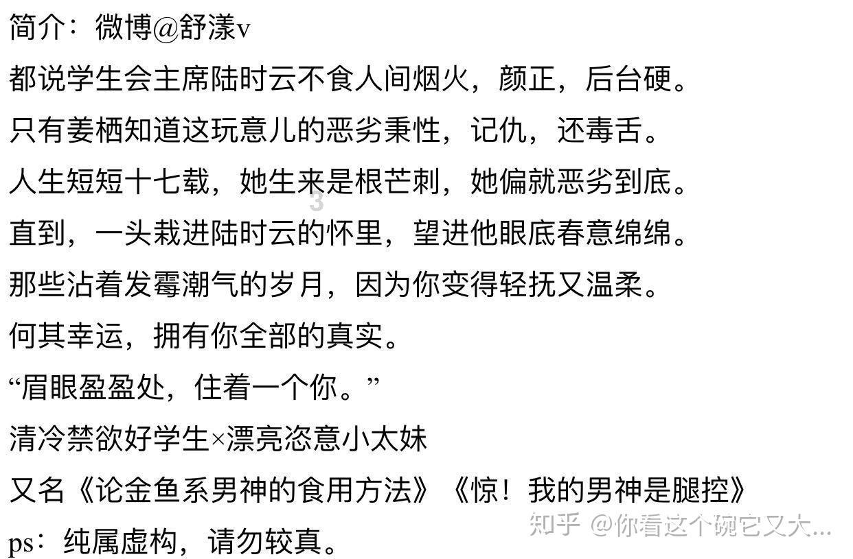 办理拉卡拉pos机有啥风险吗?