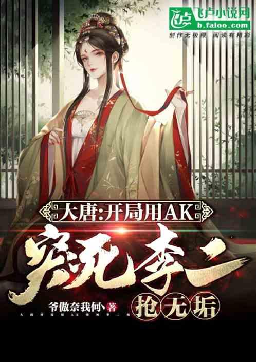 周星驰也做微短剧了？一线女星参演，美人鱼2和少林女足怎么办