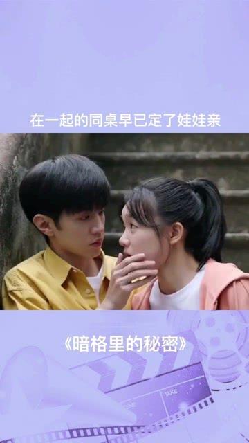 雨血前传：蜃楼