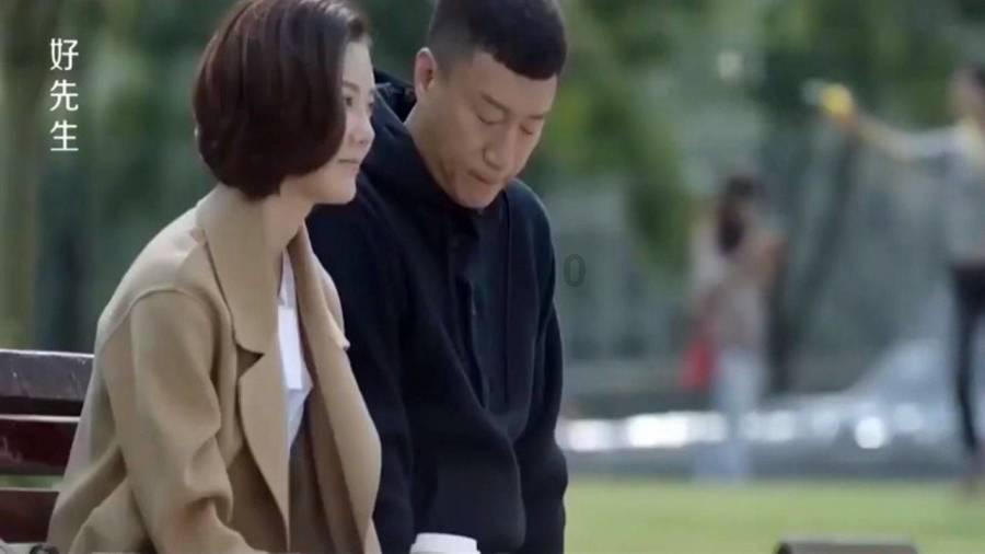 沪江开心词场