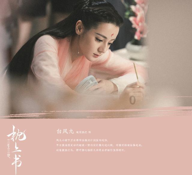 哆啦A梦2奇迹之岛
