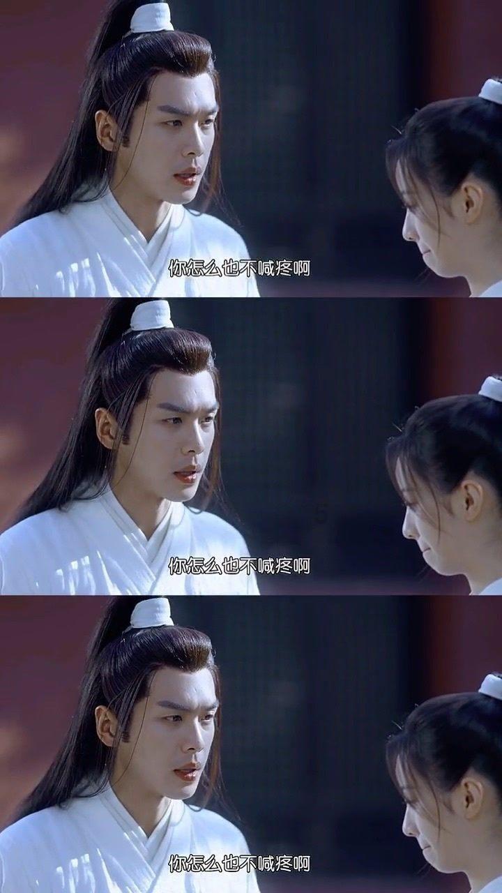 “攀登”的“攀”的偏旁部首是什么？游戏画面