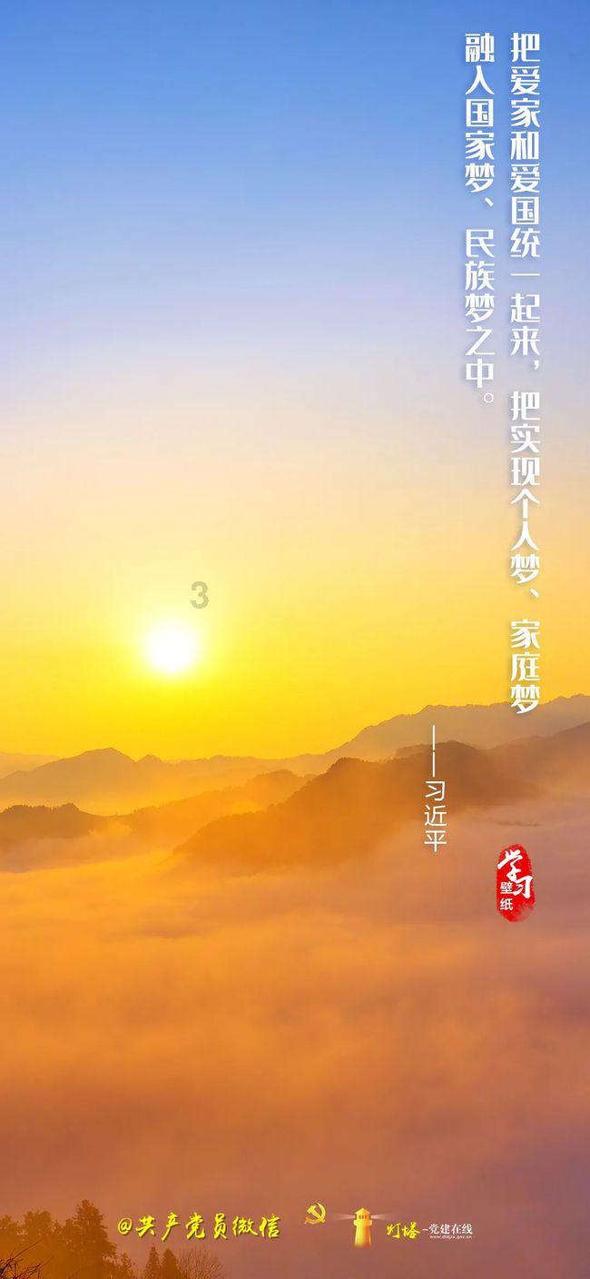 成为强IP美食博主要几步？做好粉丝运营，有滋有味，靠美味赚钱游戏画面