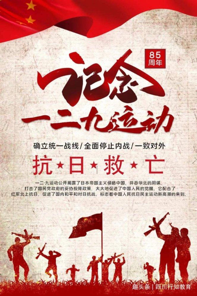 爱旅行的芭比