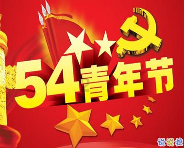隐藏的间谍