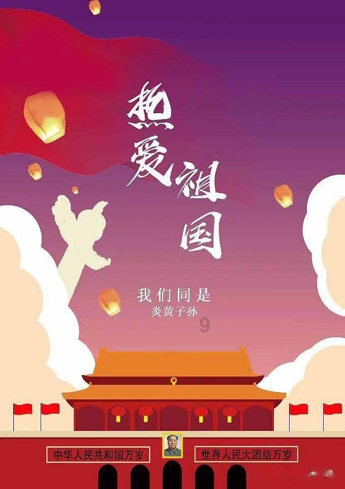 勇者机器人中文版