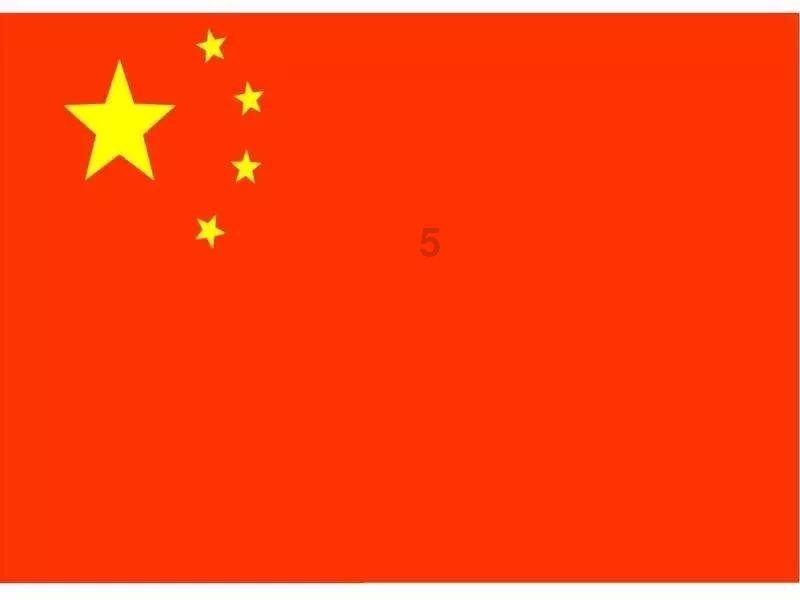 矮人国之战3