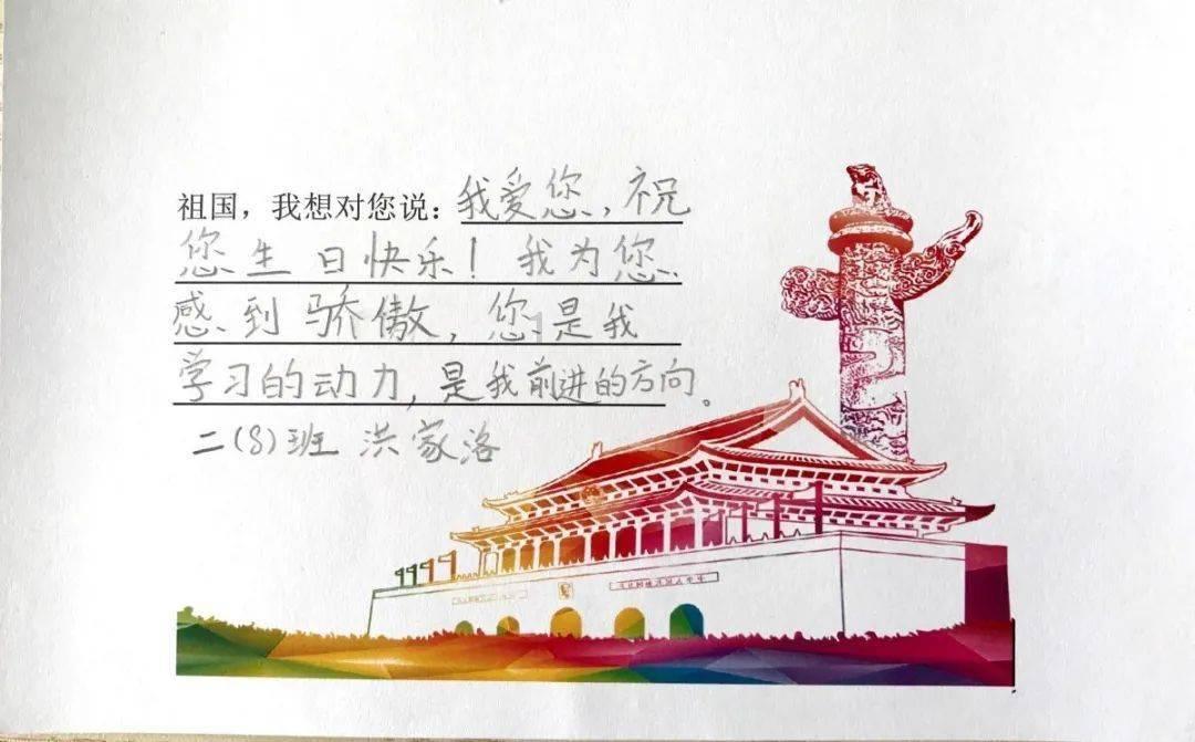 五彩鹦鹉救援