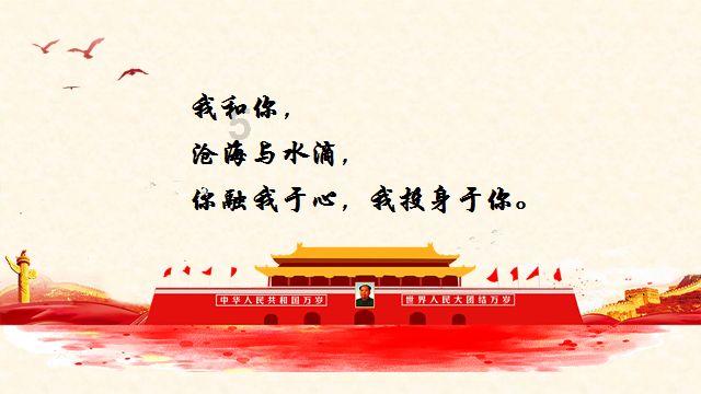 逃离天蓝色房屋
