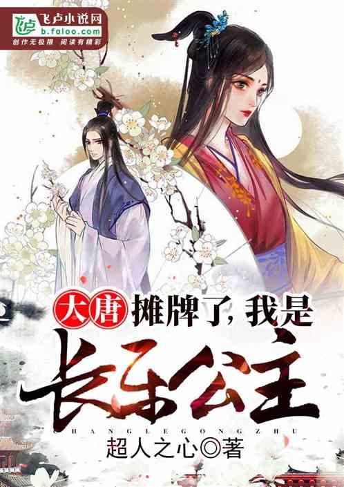 对马岛最强盔甲游戏画面