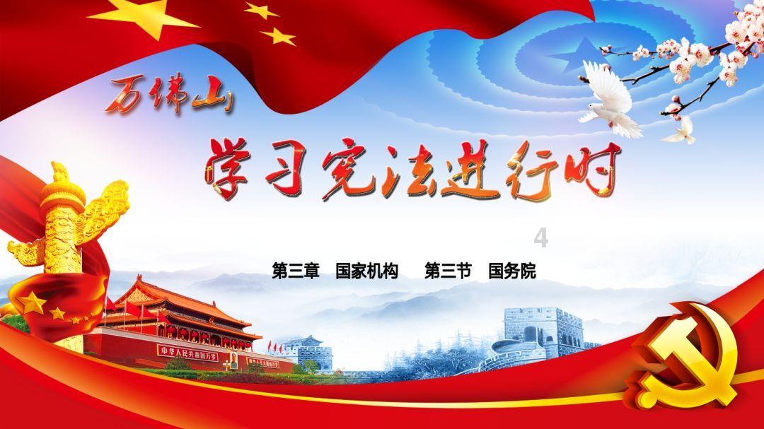 冰娃与火娃2