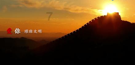 冒险家工会