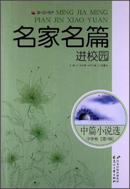 小猫钓鱼游戏龙王版有船