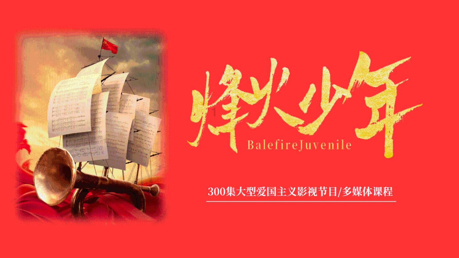 你认为招聘公示备注明晰与领导关系这一做法值得推荐吗？