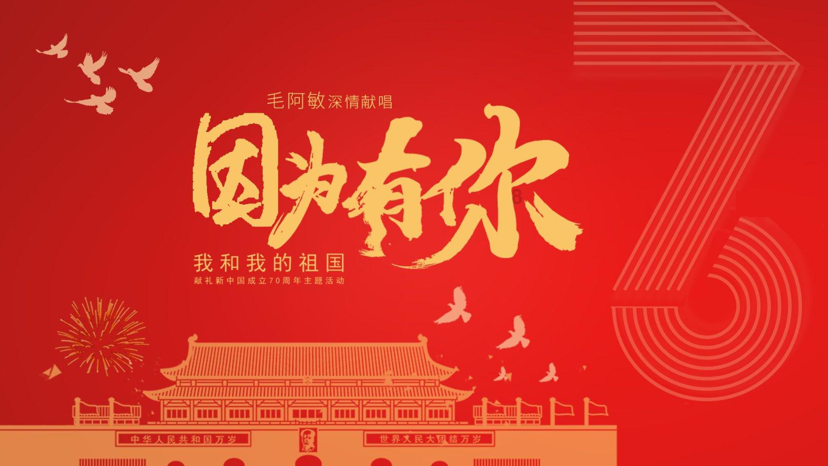 大脚车狂飙赛