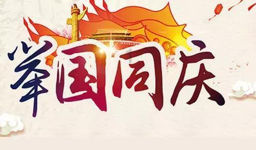 救援卡通熊仔