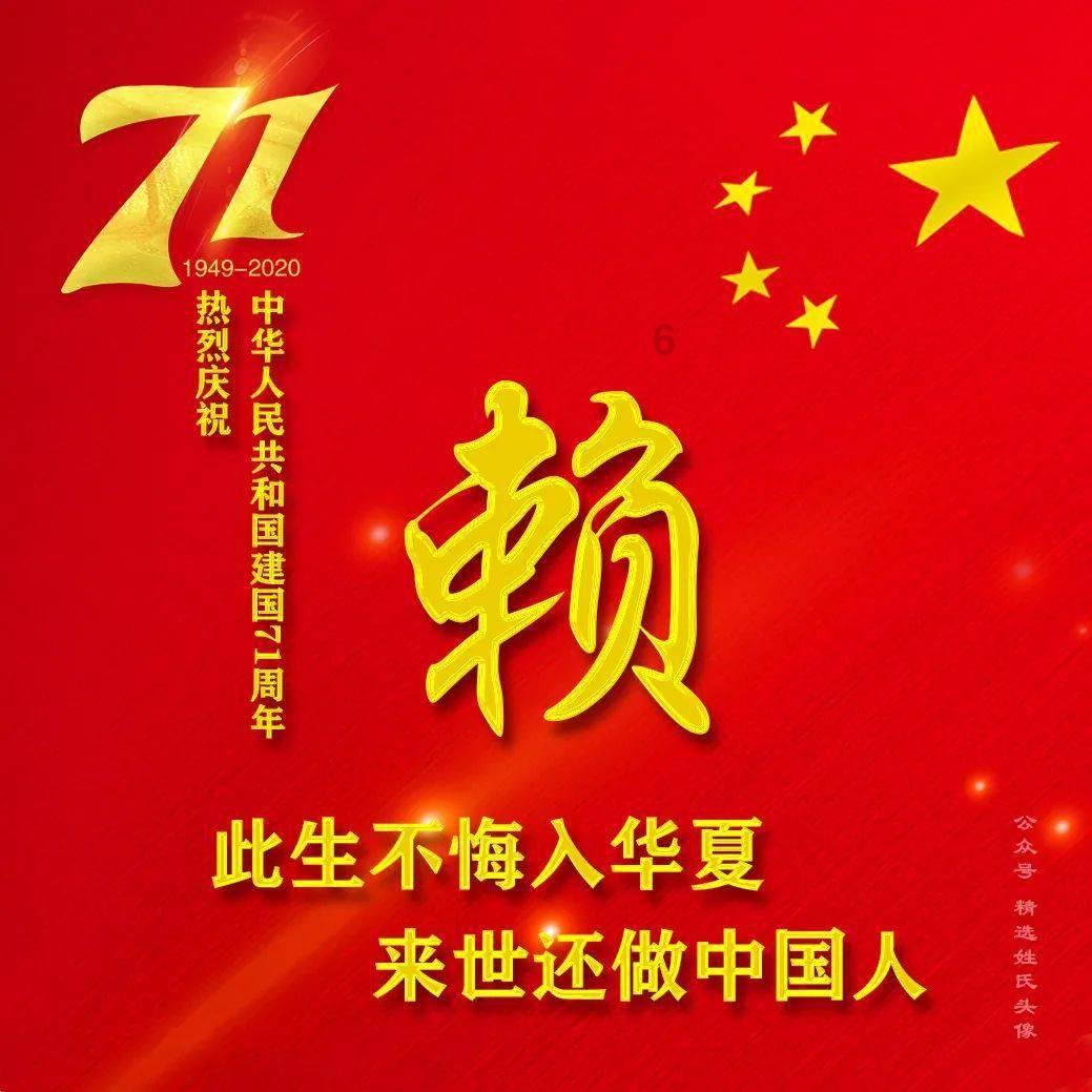 死亡净化爆发