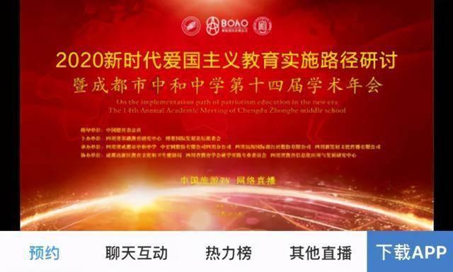 逗比英雄
