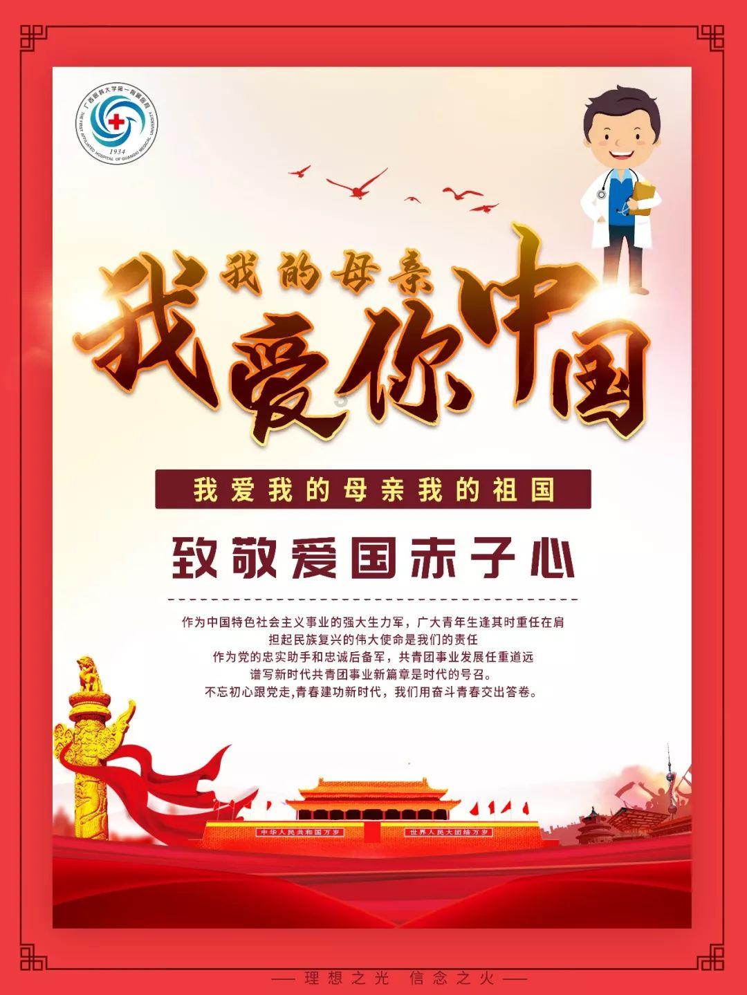 紧凑刺激有创意——《非常杀手》