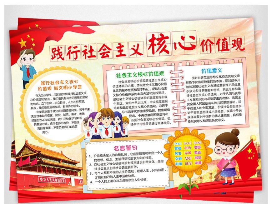 快点上厕所