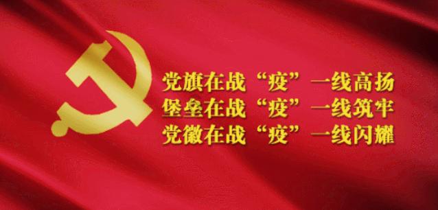 人鱼公主温泉疗养