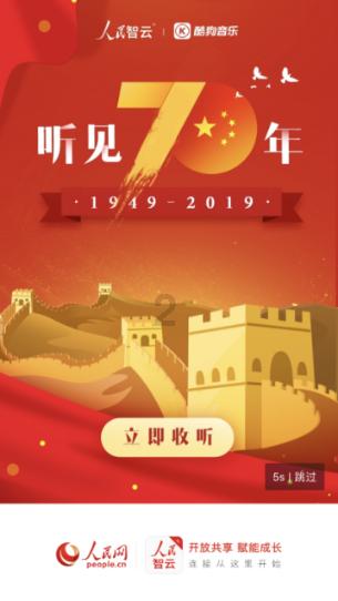 逗小猴开心系列210
