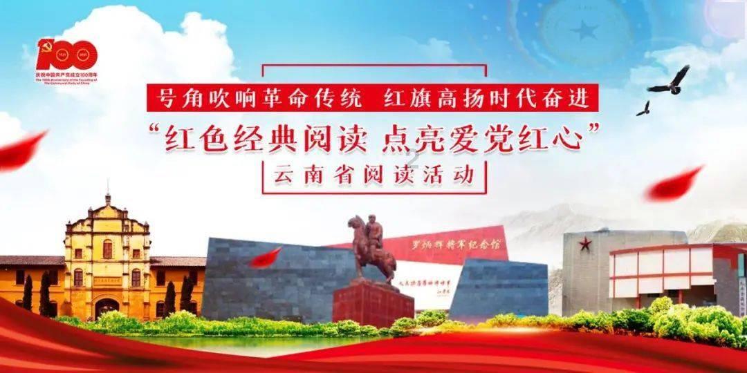 异次元战姬