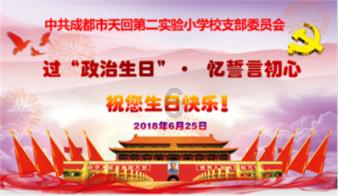 快速接空瓶