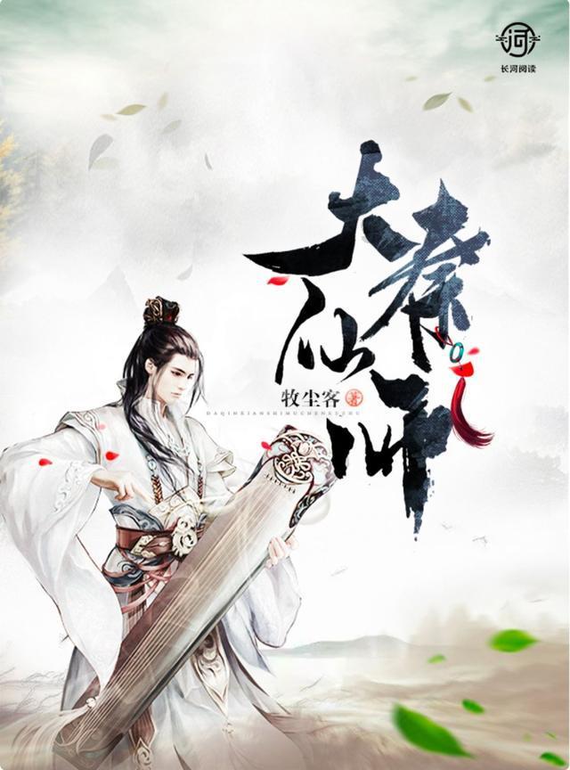 记者：阿森纳希望冬窗留住史密斯-罗，西汉姆已得知这一消息