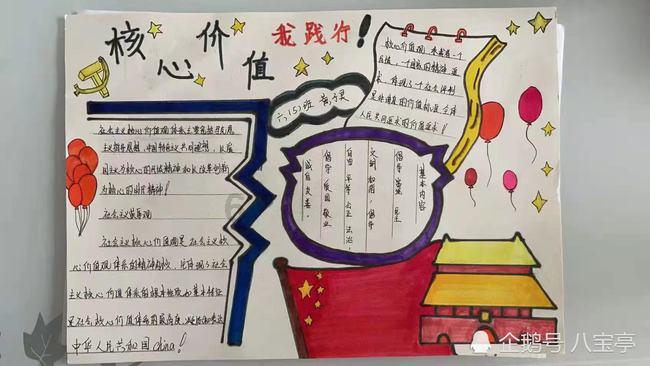 小提琴家马思聪:晚年被迫赴美,生前常说:我没有对不起祖国