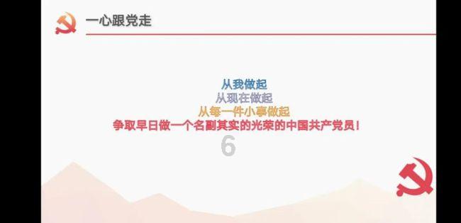 标普:红海危机或促使亚洲调整石油政策