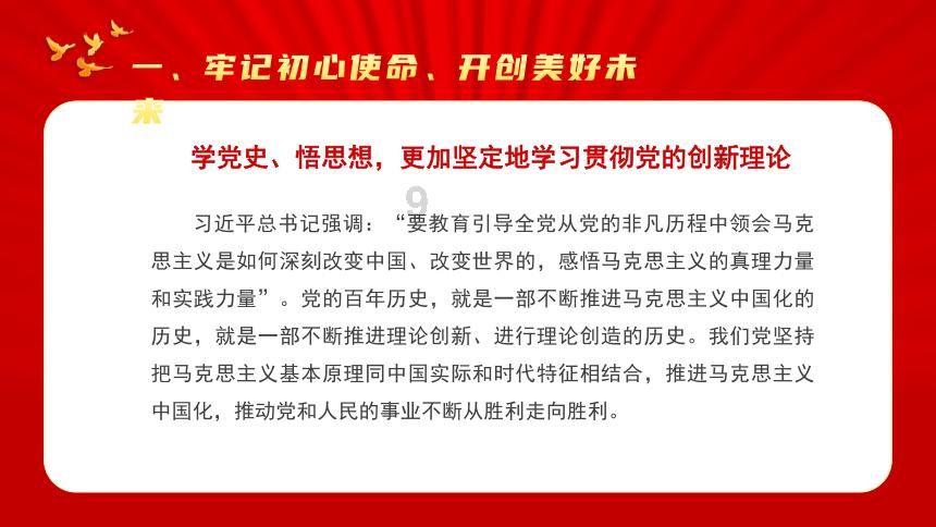 苏州工业园区反诈宣传精准“滴灌”