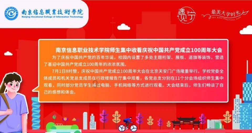 极狐汽车将在25日对阿尔法S / T森林版进行升级
