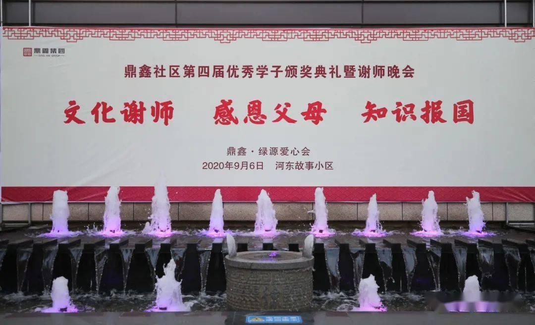 迷你人推箱